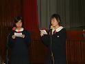 DSCF 081